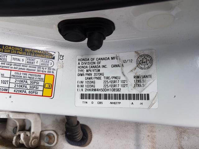 Photo 8 VIN: 2HKRM4H50DH108582 - HONDA CR-V EX 