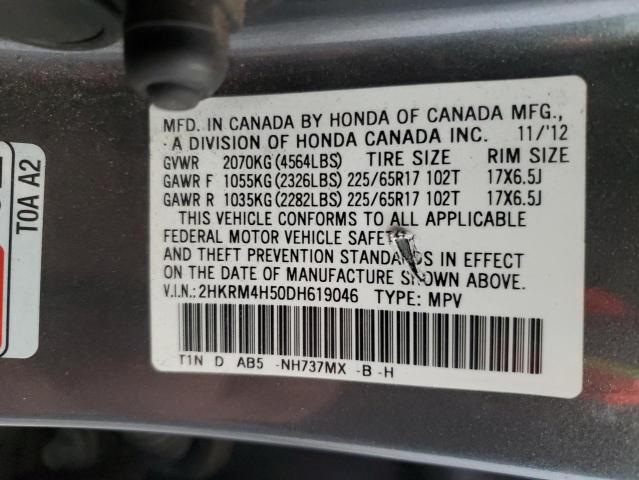 Photo 12 VIN: 2HKRM4H50DH619046 - HONDA CRV 