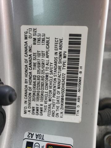 Photo 11 VIN: 2HKRM4H50DH634372 - HONDA CRV 