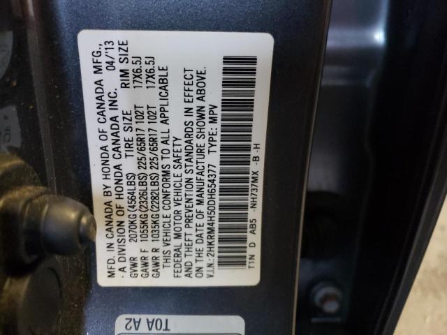 Photo 12 VIN: 2HKRM4H50DH654377 - HONDA CR-V EX 