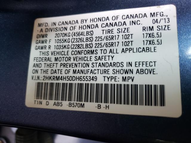 Photo 9 VIN: 2HKRM4H50DH655349 - HONDA CR-V EX 