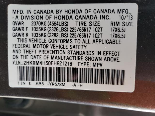 Photo 9 VIN: 2HKRM4H50EH621218 - HONDA CR-V EX 