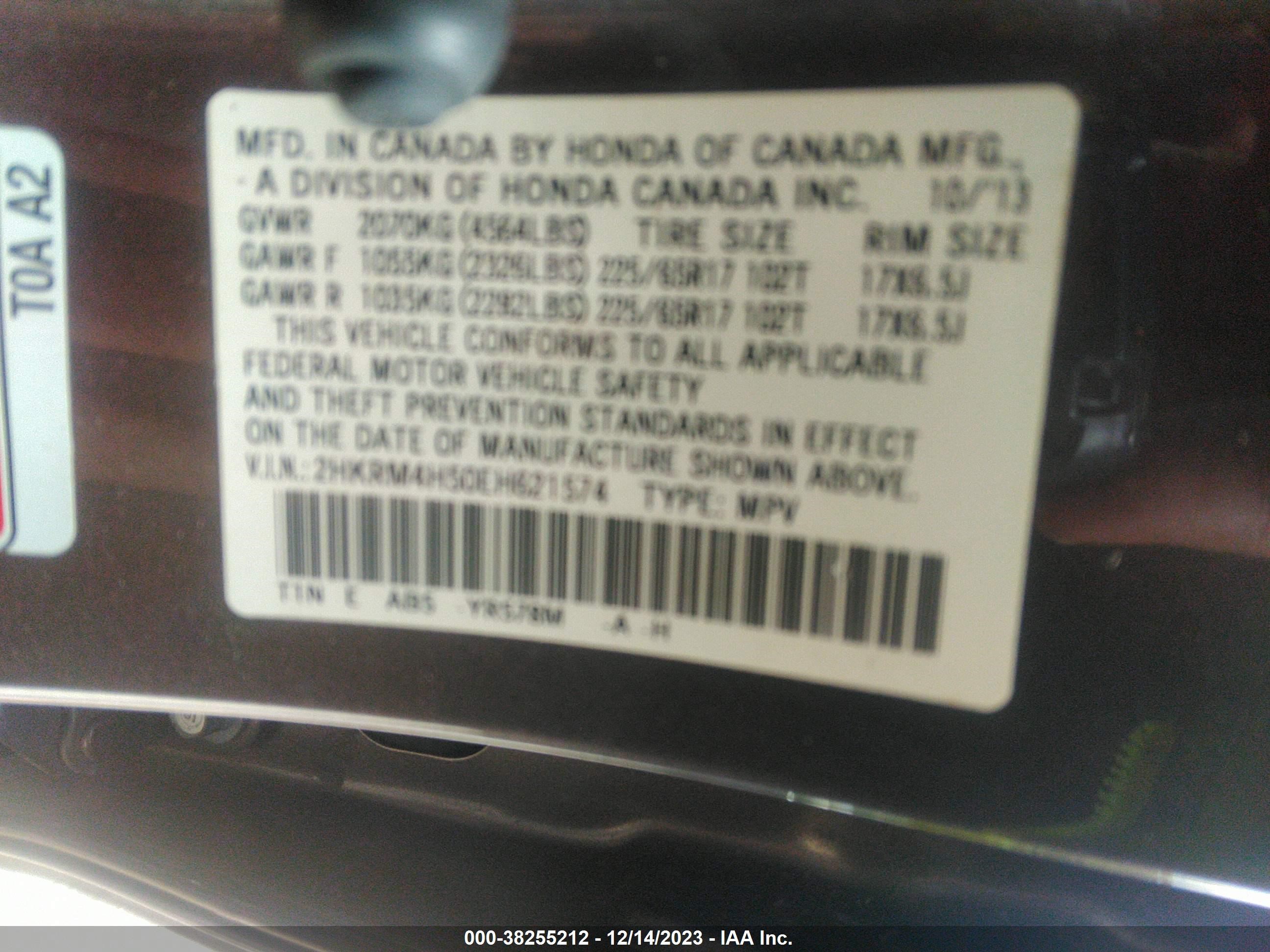 Photo 8 VIN: 2HKRM4H50EH621574 - HONDA CR-V 