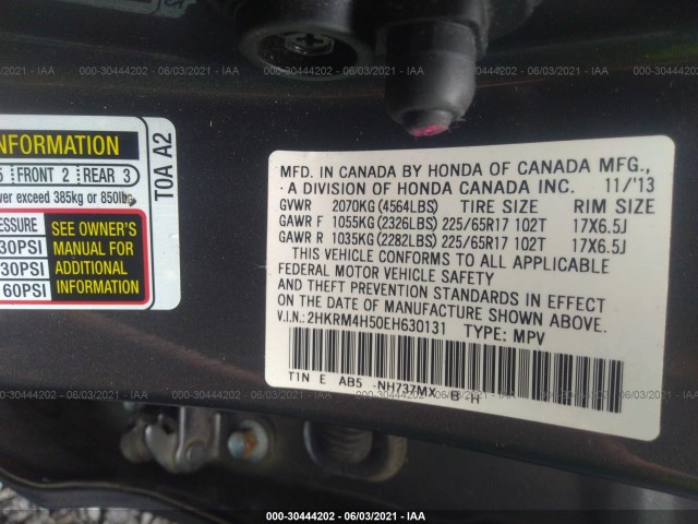 Photo 8 VIN: 2HKRM4H50EH630131 - HONDA CR-V 