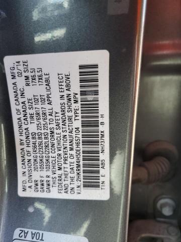 Photo 12 VIN: 2HKRM4H50EH657104 - HONDA CRV 