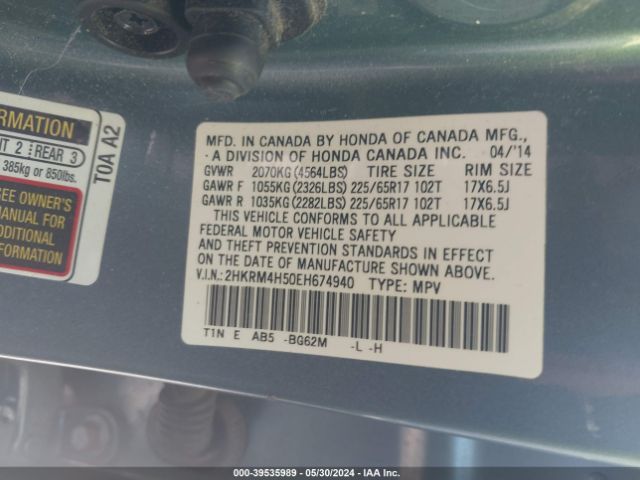 Photo 8 VIN: 2HKRM4H50EH674940 - HONDA CR-V 