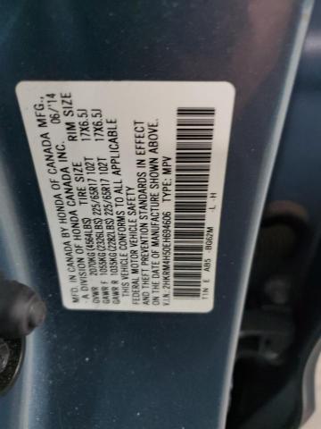 Photo 13 VIN: 2HKRM4H50EH694606 - HONDA CRV 