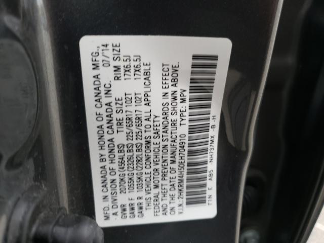 Photo 9 VIN: 2HKRM4H50EH704910 - HONDA CR-V EX 