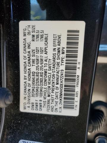 Photo 13 VIN: 2HKRM4H50EH722419 - HONDA CR-V EX 