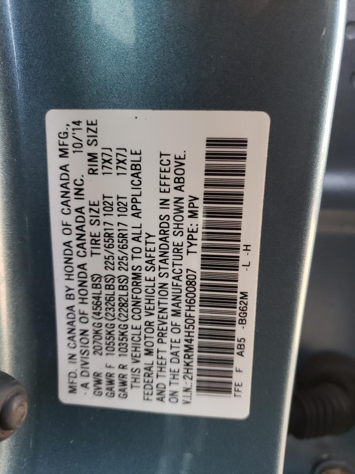 Photo 12 VIN: 2HKRM4H50FH600807 - HONDA CR-V 