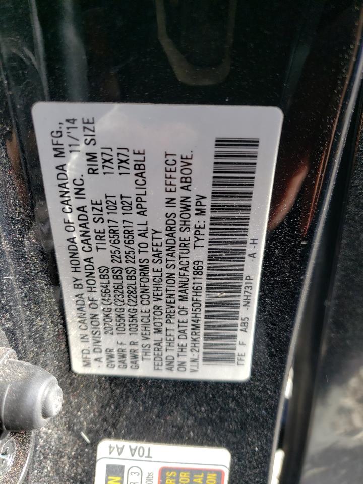 Photo 11 VIN: 2HKRM4H50FH611869 - HONDA CR-V 