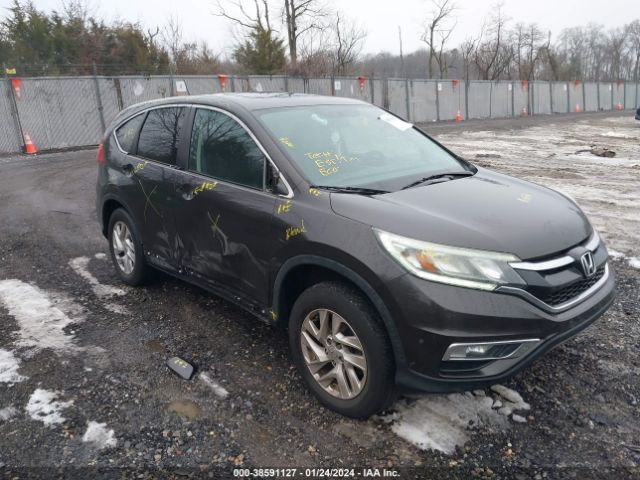 Photo 5 VIN: 2HKRM4H50FH616134 - HONDA CR-V 