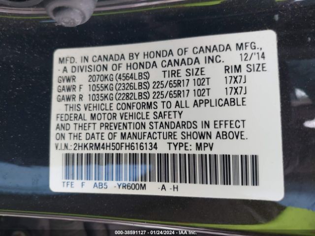 Photo 8 VIN: 2HKRM4H50FH616134 - HONDA CR-V 