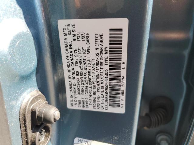 Photo 12 VIN: 2HKRM4H50FH645035 - HONDA CR-V EX 