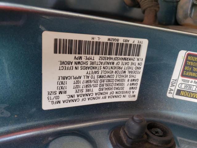 Photo 11 VIN: 2HKRM4H50FH645052 - HONDA CR-V EX 