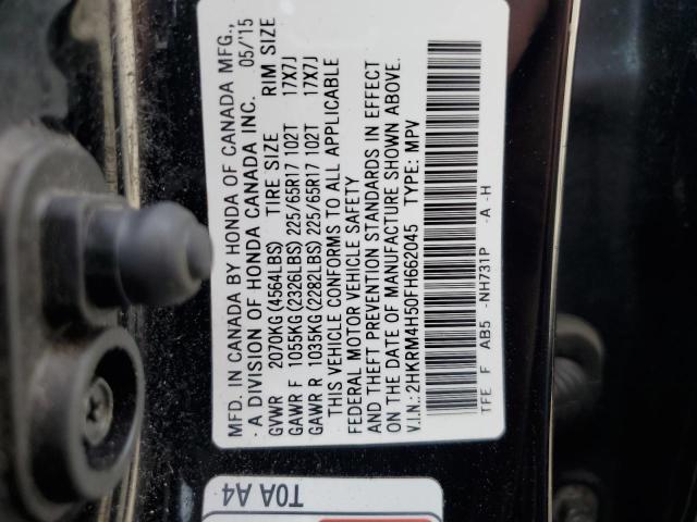 Photo 13 VIN: 2HKRM4H50FH662045 - HONDA CR-V EX 