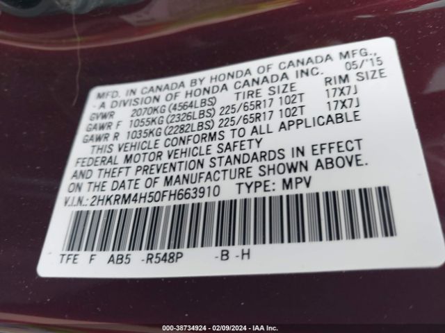 Photo 8 VIN: 2HKRM4H50FH663910 - HONDA CR-V 