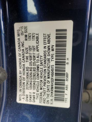 Photo 12 VIN: 2HKRM4H50FH664975 - HONDA CRV 