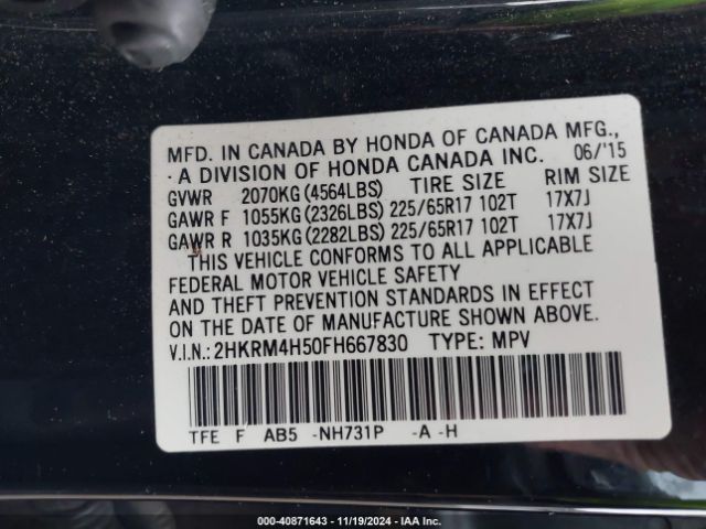 Photo 8 VIN: 2HKRM4H50FH667830 - HONDA CR-V 