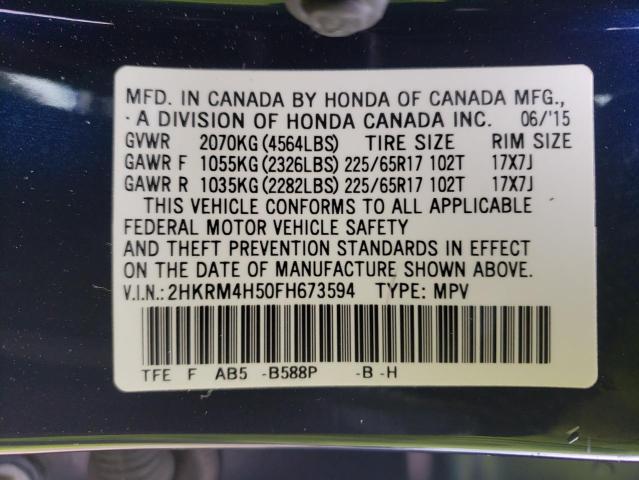 Photo 13 VIN: 2HKRM4H50FH673594 - HONDA CR-V EX 