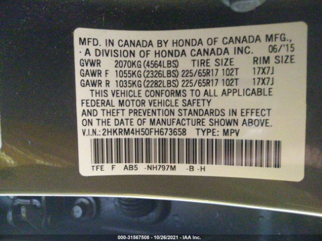 Photo 8 VIN: 2HKRM4H50FH673658 - HONDA CR-V 