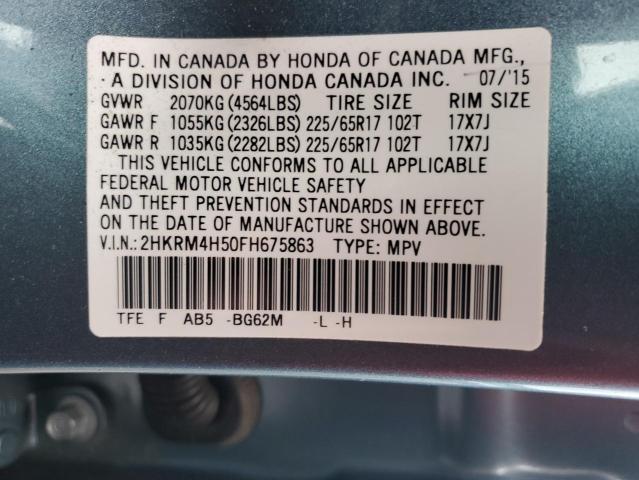 Photo 13 VIN: 2HKRM4H50FH675863 - HONDA CR-V EX 