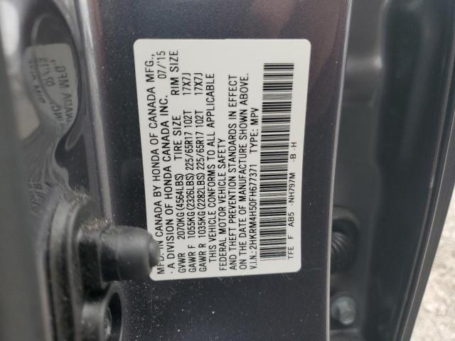 Photo 12 VIN: 2HKRM4H50FH677371 - HONDA CR-V EX 