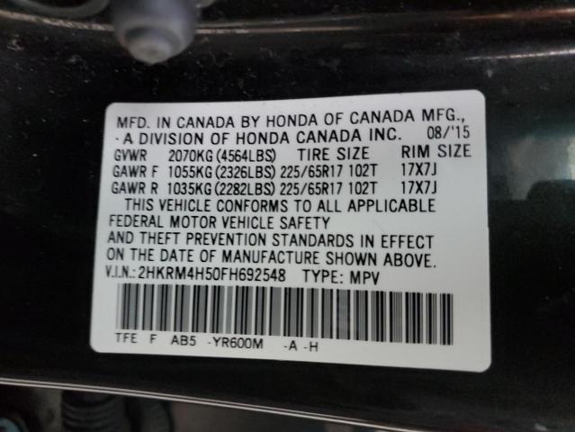 Photo 11 VIN: 2HKRM4H50FH692548 - HONDA CRV 