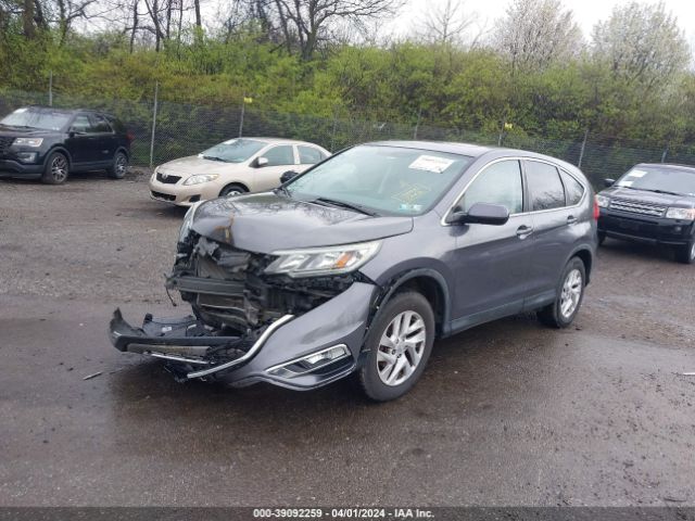 Photo 1 VIN: 2HKRM4H50FH707887 - HONDA CR-V 