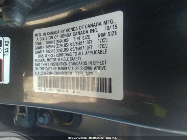 Photo 8 VIN: 2HKRM4H50GH600369 - HONDA CR-V 