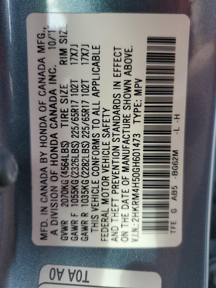 Photo 12 VIN: 2HKRM4H50GH601473 - HONDA CR-V 