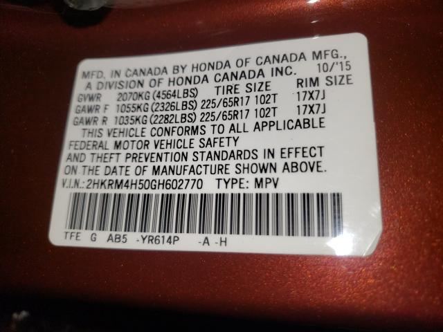 Photo 9 VIN: 2HKRM4H50GH602770 - HONDA CR-V EX 