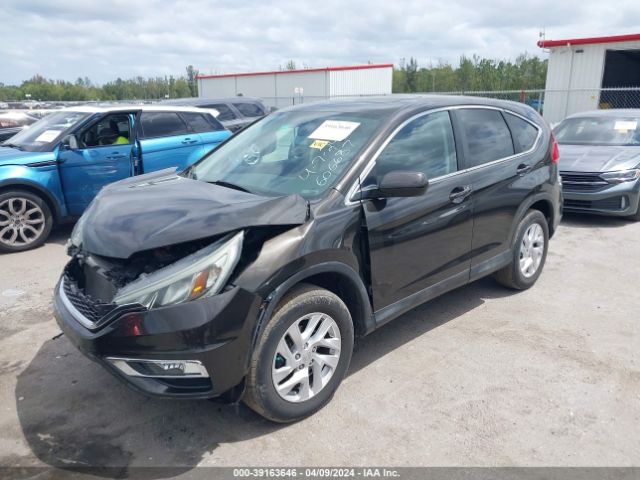 Photo 1 VIN: 2HKRM4H50GH606687 - HONDA CR-V 