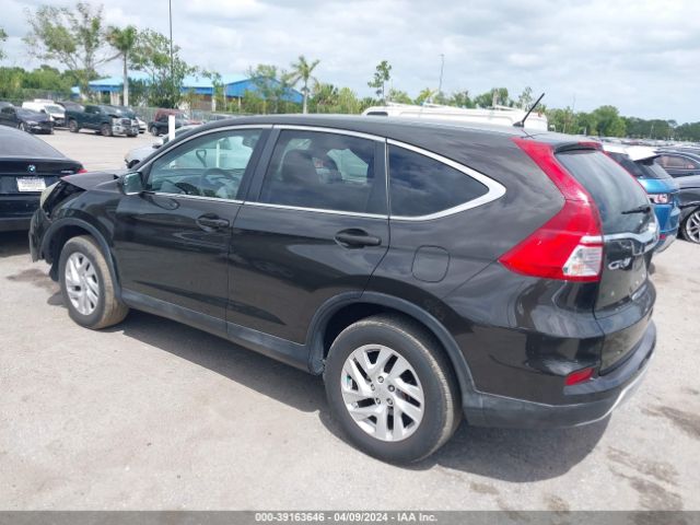 Photo 2 VIN: 2HKRM4H50GH606687 - HONDA CR-V 