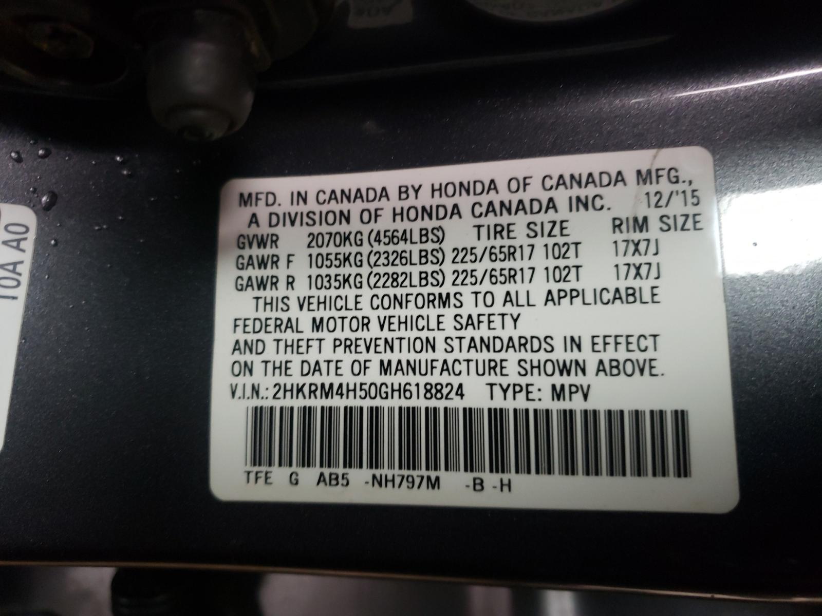 Photo 9 VIN: 2HKRM4H50GH618824 - HONDA CR-V EX 