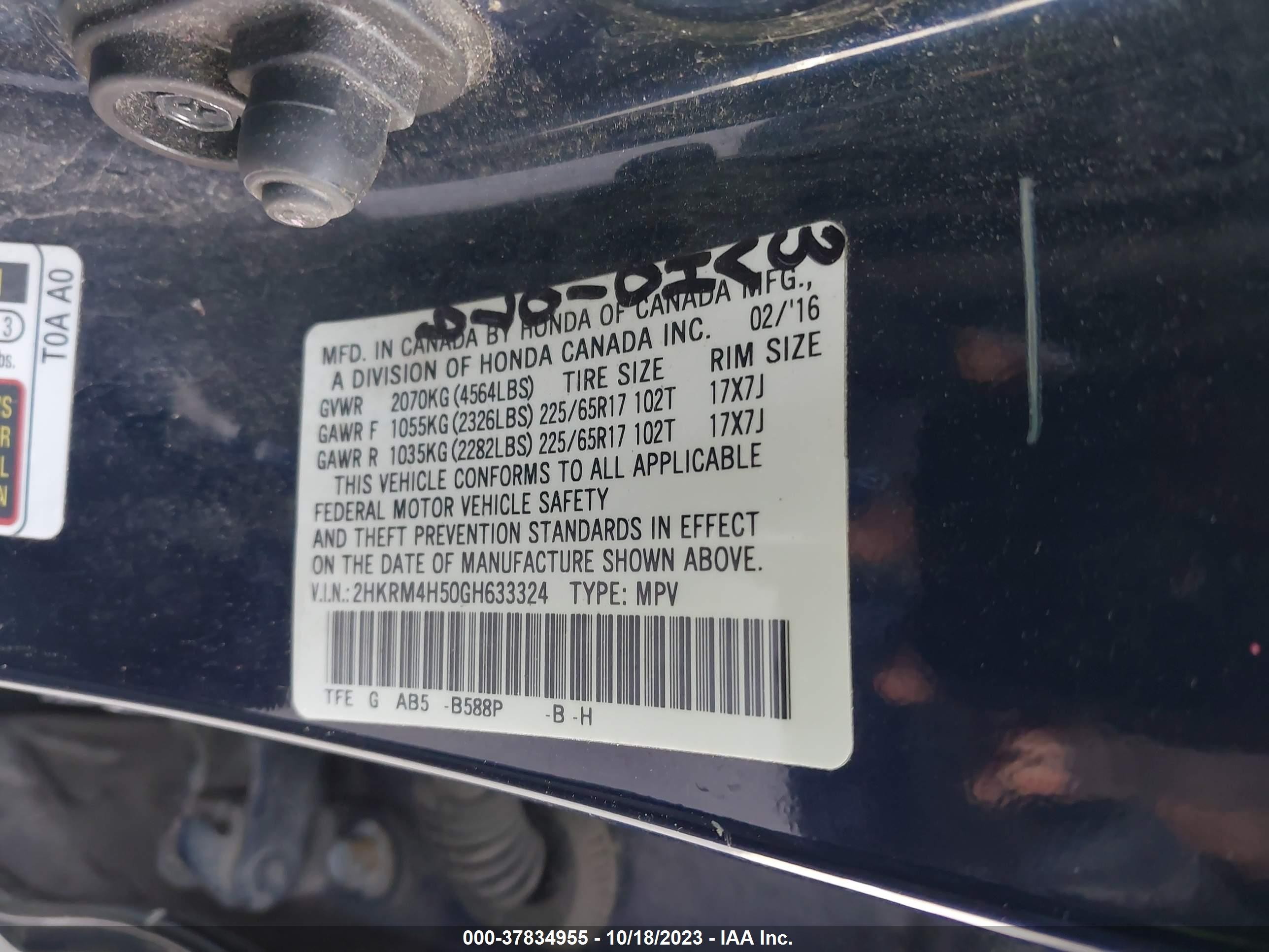 Photo 8 VIN: 2HKRM4H50GH633324 - HONDA CR-V 