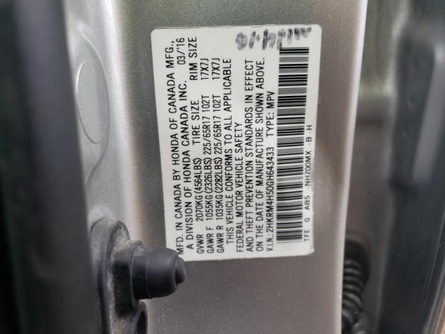 Photo 12 VIN: 2HKRM4H50GH643433 - HONDA CRV 