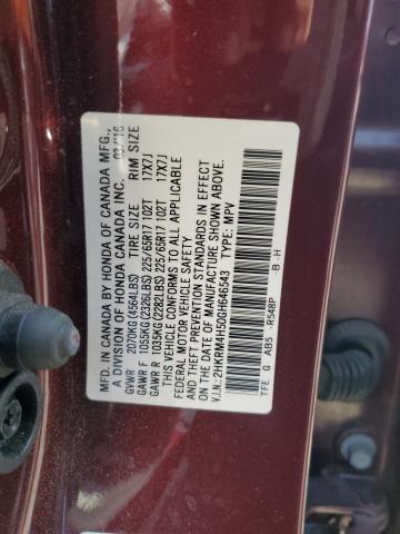 Photo 13 VIN: 2HKRM4H50GH646543 - HONDA CR-V EX 