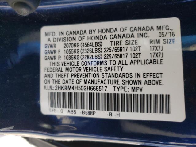 Photo 9 VIN: 2HKRM4H50GH666517 - HONDA CR-V EX 