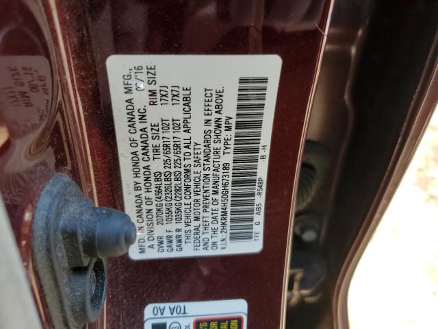 Photo 12 VIN: 2HKRM4H50GH673189 - HONDA CRV 