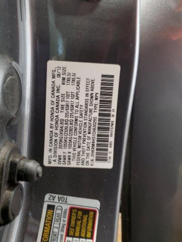 Photo 12 VIN: 2HKRM4H51CH630295 - HONDA CR-V EX 