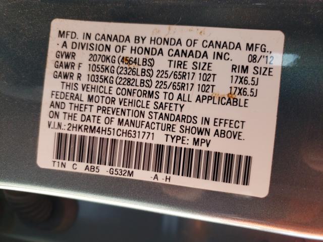 Photo 9 VIN: 2HKRM4H51CH631771 - HONDA CR-V EX 