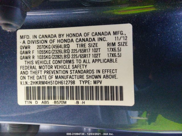 Photo 8 VIN: 2HKRM4H51DH612798 - HONDA CR-V 