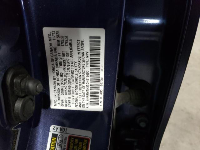 Photo 13 VIN: 2HKRM4H51DH616690 - HONDA CR-V EX 