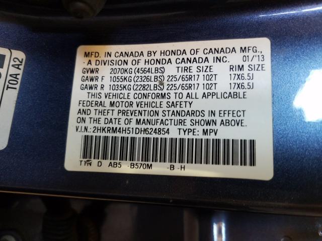 Photo 9 VIN: 2HKRM4H51DH624854 - HONDA CR-V 