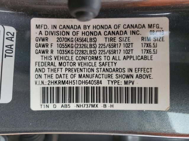 Photo 12 VIN: 2HKRM4H51DH640584 - HONDA CR-V EX 