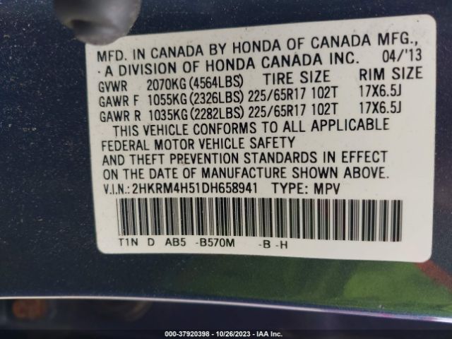 Photo 8 VIN: 2HKRM4H51DH658941 - HONDA CR-V 