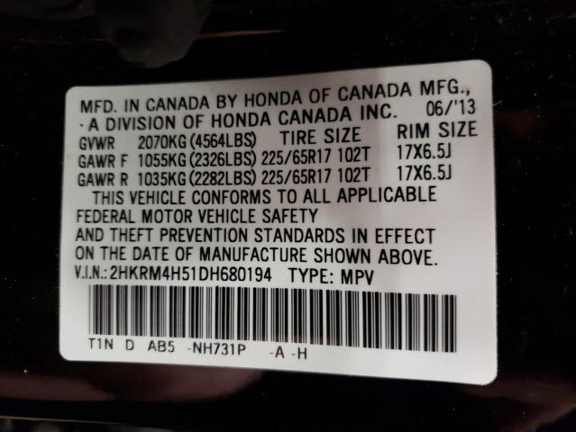 Photo 12 VIN: 2HKRM4H51DH680194 - HONDA CR-V EX 