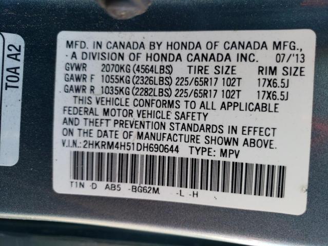 Photo 12 VIN: 2HKRM4H51DH690644 - HONDA CRV 