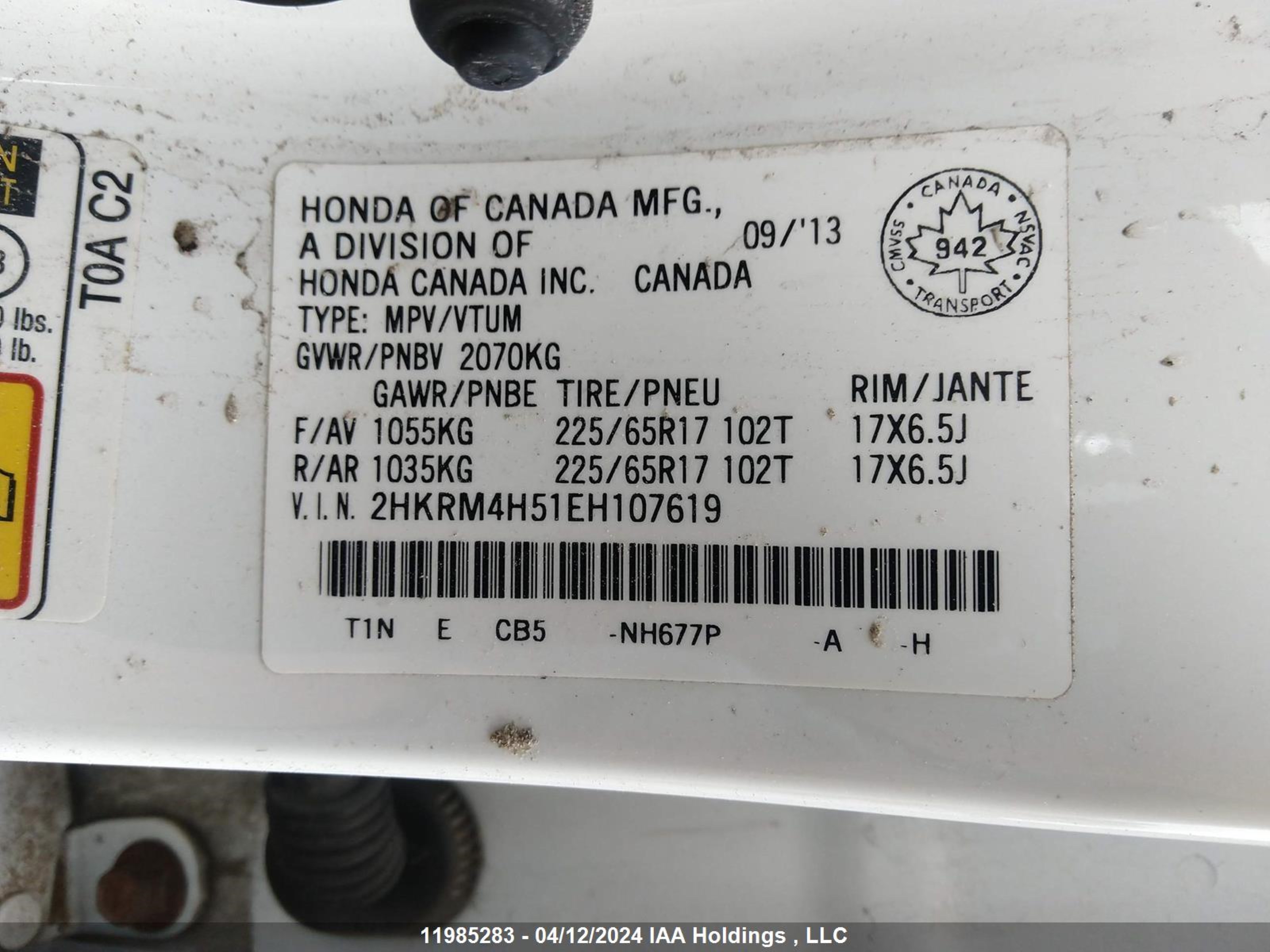 Photo 8 VIN: 2HKRM4H51EH107619 - HONDA CR-V 